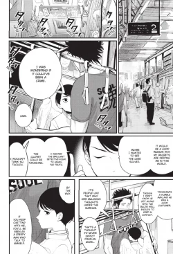 Page 144 of One Room Angel