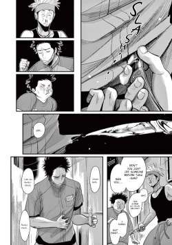 Page 14 of One Room Angel