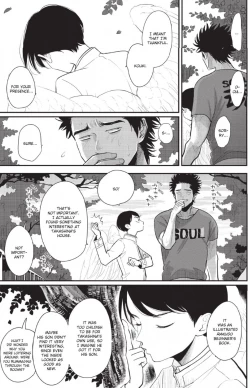 Page 154 of One Room Angel