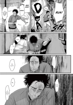 Page 15 of One Room Angel