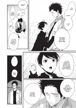 Page 177 of One Room Angel