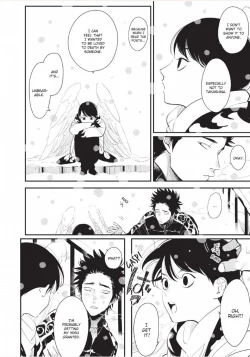 Page 193 of One Room Angel