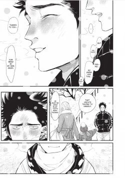 Page 196 of One Room Angel