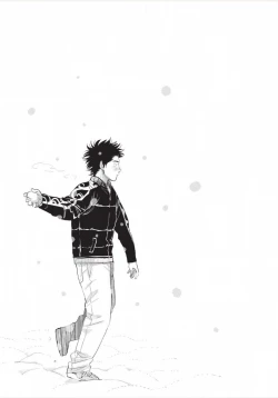 Page 200 of One Room Angel