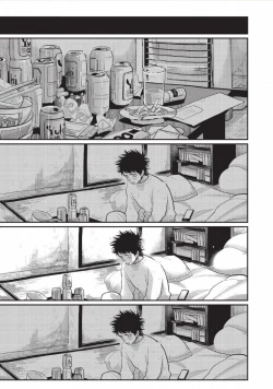 Page 203 of One Room Angel