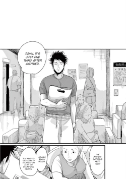 Page 23 of One Room Angel