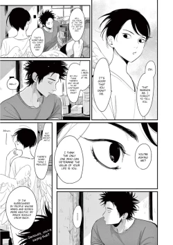 Page 37 of One Room Angel