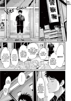 Page 39 of One Room Angel