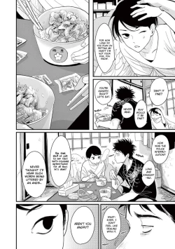 Page 42 of One Room Angel