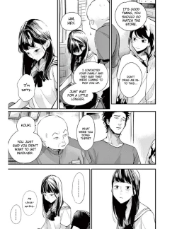 Page 74 of One Room Angel