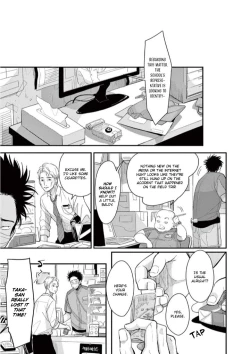 Page 7 of One Room Angel