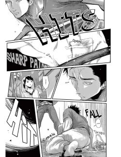 Page 80 of One Room Angel