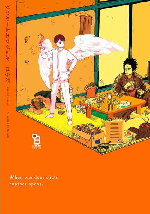 [Harada] One Room Angel [English] [Digital]