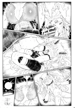 Page 29 of Aigan Youchiku 02