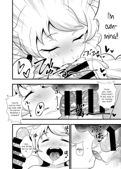 Page 7 of Name Emo 2 - Nonki ni Hirune Juu no JC Pri Chan Idol wa Chitsunai Dashi Shihoudai no Hokahoka Seishouri Onahole~