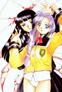 Page 6 of Oomori Chanpon!