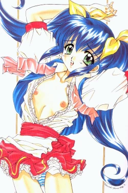 Page 8 of Oomori Chanpon!