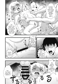 Page 10 of Nama Emo - Muboubi na JC Pri Chan Idol no Oshiego no Tame ni Otona Chinpo de Torotoro Asedaku Wakarase Koubi Shidou!