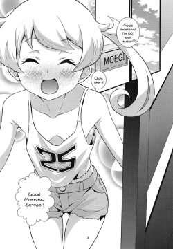 Page 2 of Nama Emo - Muboubi na JC Pri Chan Idol no Oshiego no Tame ni Otona Chinpo de Torotoro Asedaku Wakarase Koubi Shidou!