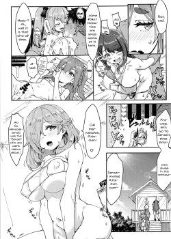 Page 4 of Oideyo! Virtual Yarimoku Nanpa Beach | Welcome To Your Virtual Sex Beach!