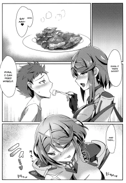 Page 8 of Homurachan's Lewd Book