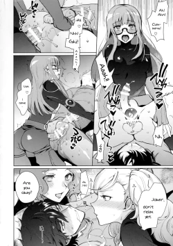 Page 18 of PERSONA FUTANARI