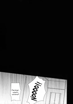 Page 2 of PERSONA FUTANARI