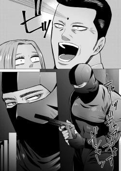 Page 5 of Mob x Koroshiya