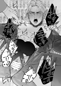 Page 70 of Mob x Koroshiya