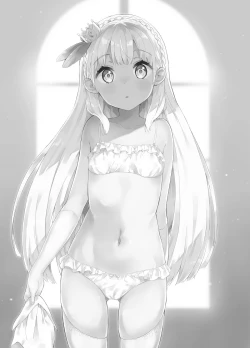 Page 3 of HimePrincess, Is it holy water?