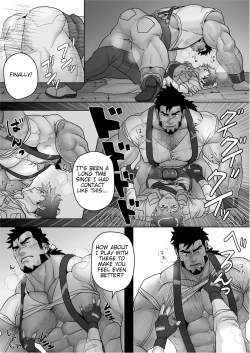 Page 18 of Yadoya no Tenshu wa Sei Yoku Bakudan