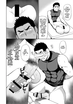 Page 17 of Yakyuubu no Senpai ni VR de Giji SEX Sasete Mita