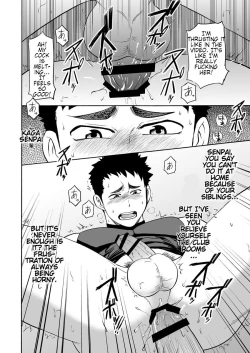 Page 21 of Yakyuubu no Senpai ni VR de Giji SEX Sasete Mita