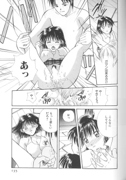 Page 141 of Love Romance