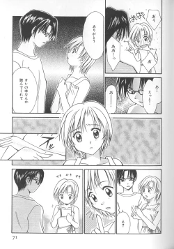 Page 77 of Love Romance