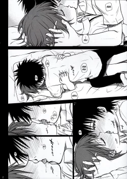 Page 2 of Omoi Kata sono Toki | What We Thought At That Time