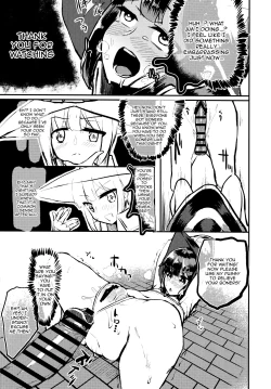 Page 8 of Megumin vs Saimin Slime | Megumin vs Hypno Slime