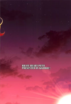 Page 25 of Kaizoku Kyonyuu 4 | Big Breasted Pirate 4