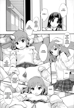 Page 11 of Anoko No Class Wa AV ka Ch. 5 | Will be a Porno Star! Ch. 5