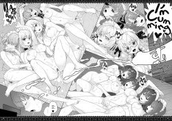 Page 22 of WhiteBrim Royal MaidTekina Aijou o Zonbun ni Ajiwau Hon | WhiteBrim: An Appreciation Book to The Devoted Love of Royal Maid Corp