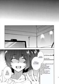 Page 12 of Josou Haishinsha Ryoujoku