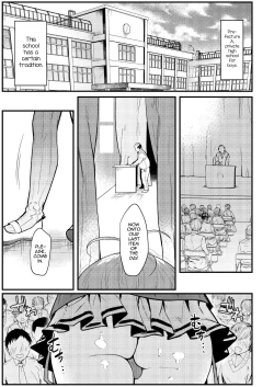 Page 2 of Kyou kara Seiyoku Shori Iin.
