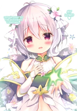 Page 3 of Momoiro  Connect | Pink Connect