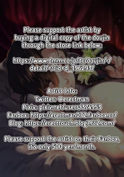 Page 2 of Flower Vendor| Flower Vendor