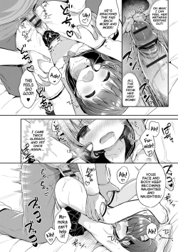 Page 18 of Narikiri Idol Momokachan's Idol Transformation