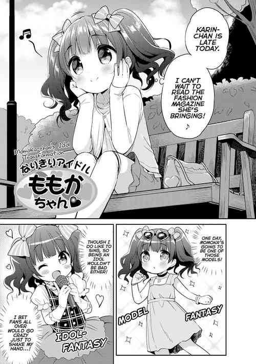 Download Narikiri Idol Momokachan's Idol Transformation
