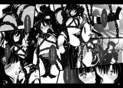 Page 8 of DEAD BLACK