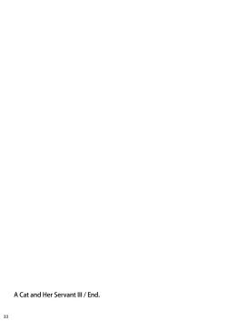 Page 33 of Neko to Geboku III | A Cat and Her Servant III