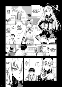Page 5 of Neko to Geboku III | A Cat and Her Servant III