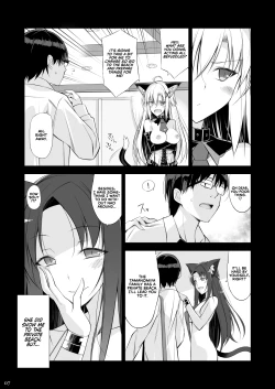 Page 7 of Neko to Geboku III | A Cat and Her Servant III